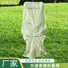 包邮带腿托可调节躺椅便携式办公室午休躺椅坐睡两用可坐可躺躺椅