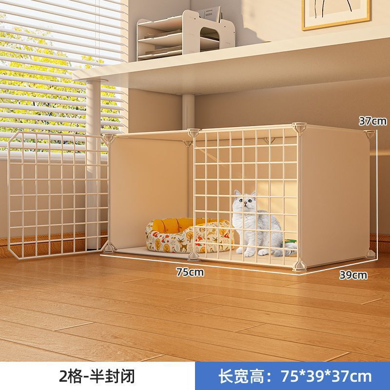 중형 단층 [75*39*37] 반밀폐형 [무료 작은 쥐 장난감]