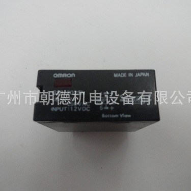 G3R-202SN  12VDC  继电器