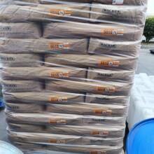 ���ٷ�ɢ���齺��5010N����ǽͨ�ý���5044N�����齺�۸ɷ�ɰ����