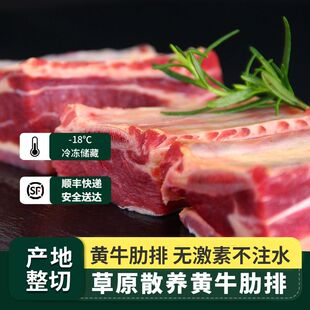 ���ɹ�4��ţ�������������Sţ�Ź�2�����ţ�Ź����l�����к�