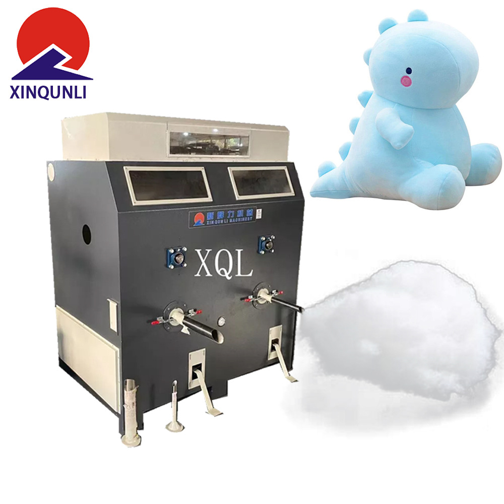 玩具填充机，玩具充棉机，玩具机械