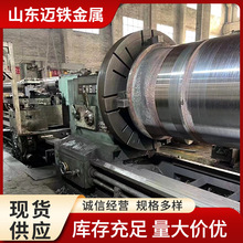 大型机械设备 零部件加工 大件加工 机加工山东厂家 量大从优铣床