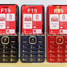 ¿F19֙C ֱZF20 F21 S3530 150 105 106 130Ͷ֙C