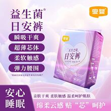 yiying���֮���հ�ѝҹ��ѝ����©ħ�g�N��˺������͸�ⰲ��ѝҹ