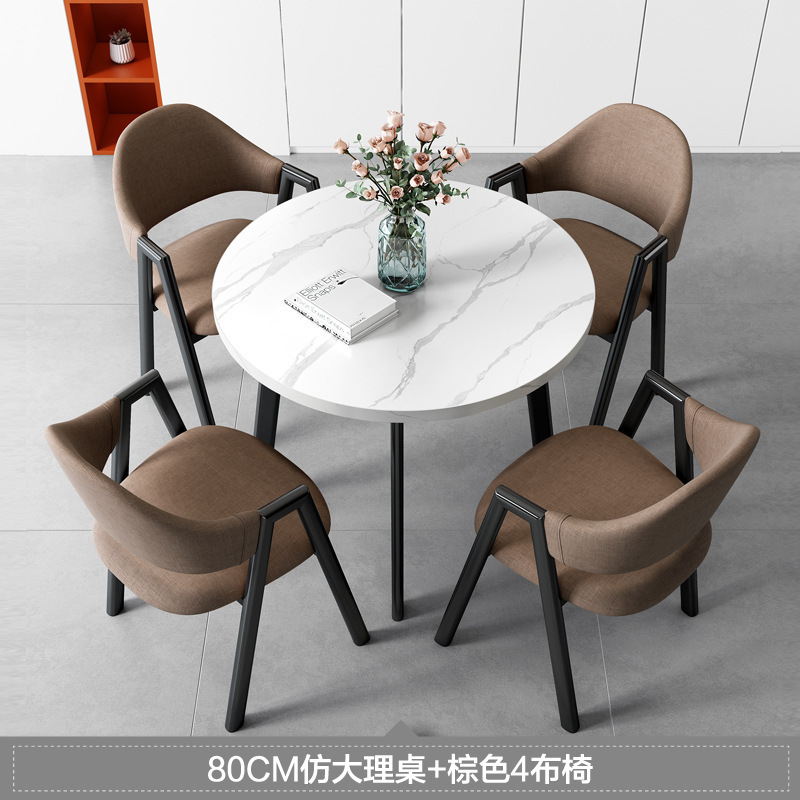 现代简约洽谈接待桌椅组合办公室家用阳台小圆桌仿岩板桌椅组合|undefined