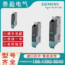 6AU1425-0AA00-0AA0������120 ���Ƶ�Ԫ CU310-2DP��PROFIBUS�ӿ�