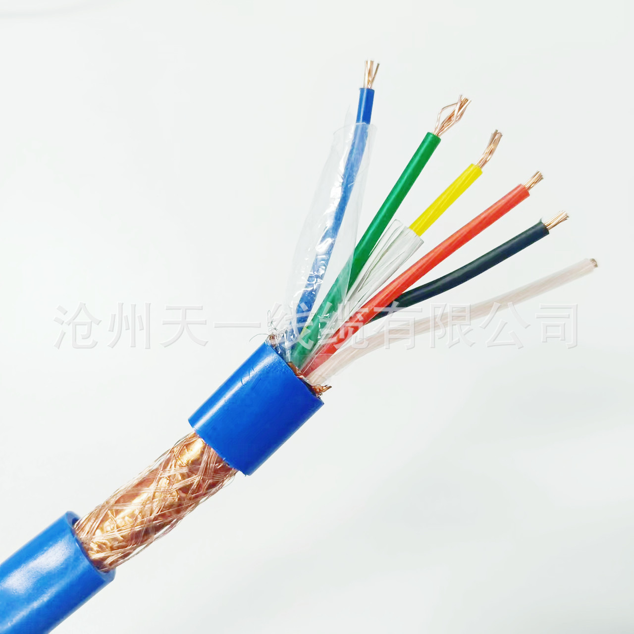 煤矿用编织屏蔽通信电缆 信号电缆MHYVP1*5*1/1.13煤安证齐全足米