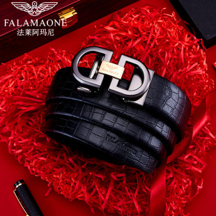 法莱阿玛尼 Men's belt, automatic buckle, cowhide, fashionable casual trousers, simple belt, young and middle-aged men's belt, genuine leather