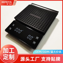 厂家定制EK6002意式计时咖啡电子秤3kg/0.1g手冲触摸屏胶垫咖啡称