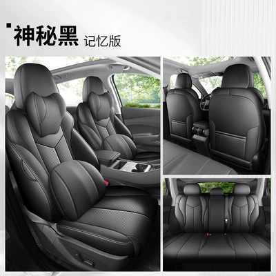 Four Seasons Pad | Breathable Seat Covers - mysterious-black-memory-foam-version-rear-row-all-inclusive-note-model-year