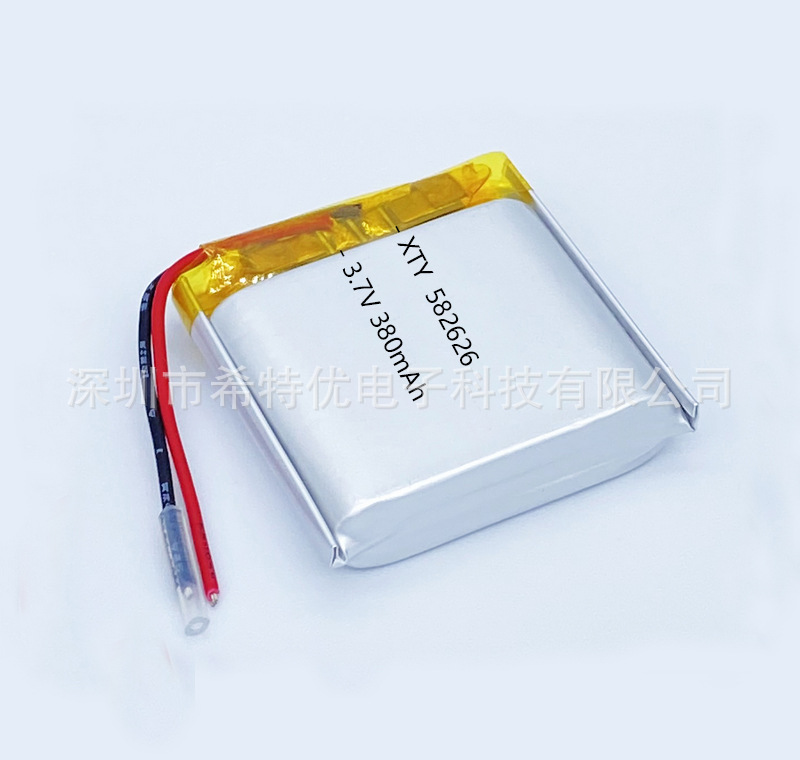 聚合物锂电池 3.7V 582626 380MAH智能穿戴设备锂电池