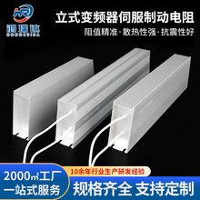 ��ʽ׃�l���ŷ��Ƅ����200W�����͸ߜ��X���x܇�@����ʽ�����