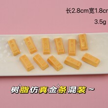 �����֬��ldiy����������w΢���^�֙C���[�������N�b�Ʒ���