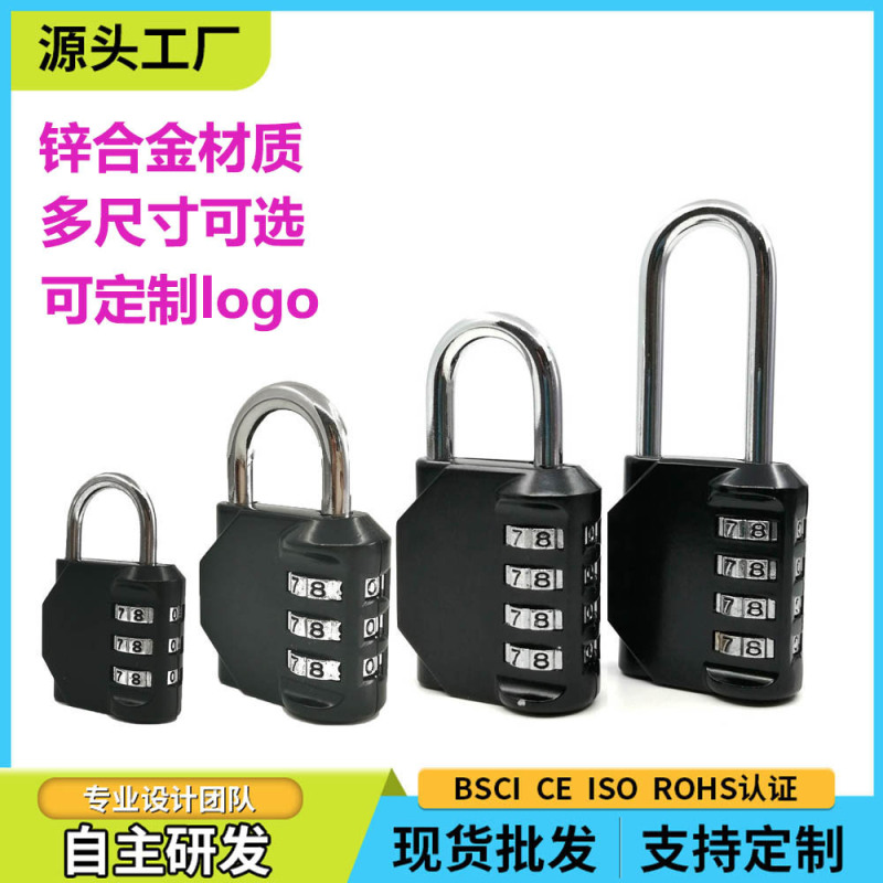 メーカー特売のカバンのマンションの数字の4桁の機械のパスワードは倉庫のタンスのツールボックスの安全なパスワードをロックします。|undefined