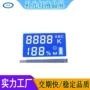 灯光直播美颜遥控摄像灯