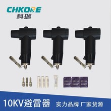 ��|����10KV�Wʽ��Ӳ���^������ ����|���^�߉��o���͸ߜ�