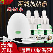 𨝍�Ͼ�ʽ늟�����Һ�ӟ���Һ�w�������^���Î������^ͨ�ò���