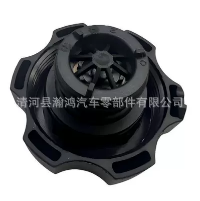 Suitable for Buick Chevrolet Digər kuzov və aksesuarlar