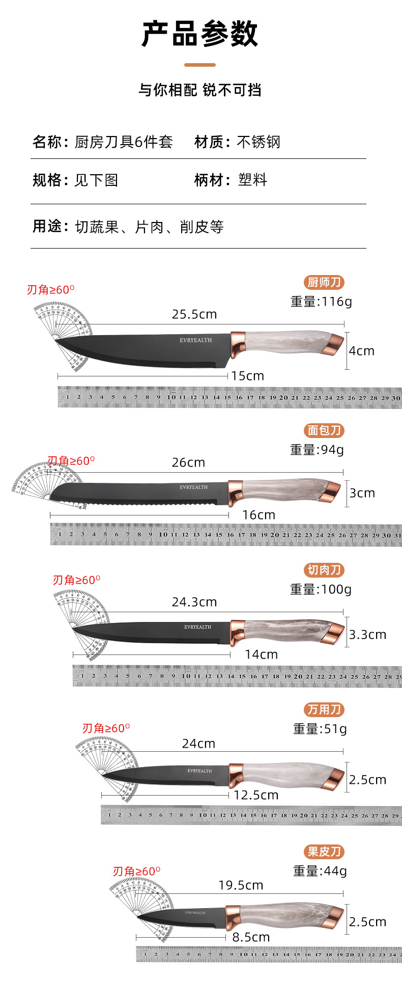 微信图片_20240115115104