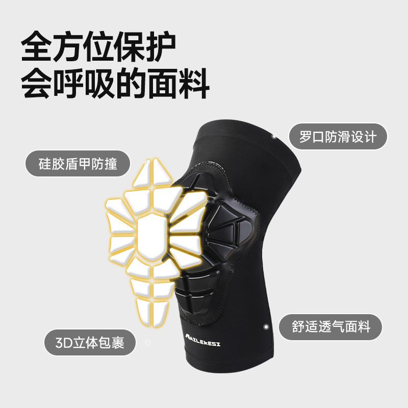 Rodilla protector de codo para niños baloncesto de verano ciclismo anti-caída cubierta protectora profesional rodilla protector cubierta articulada para niños