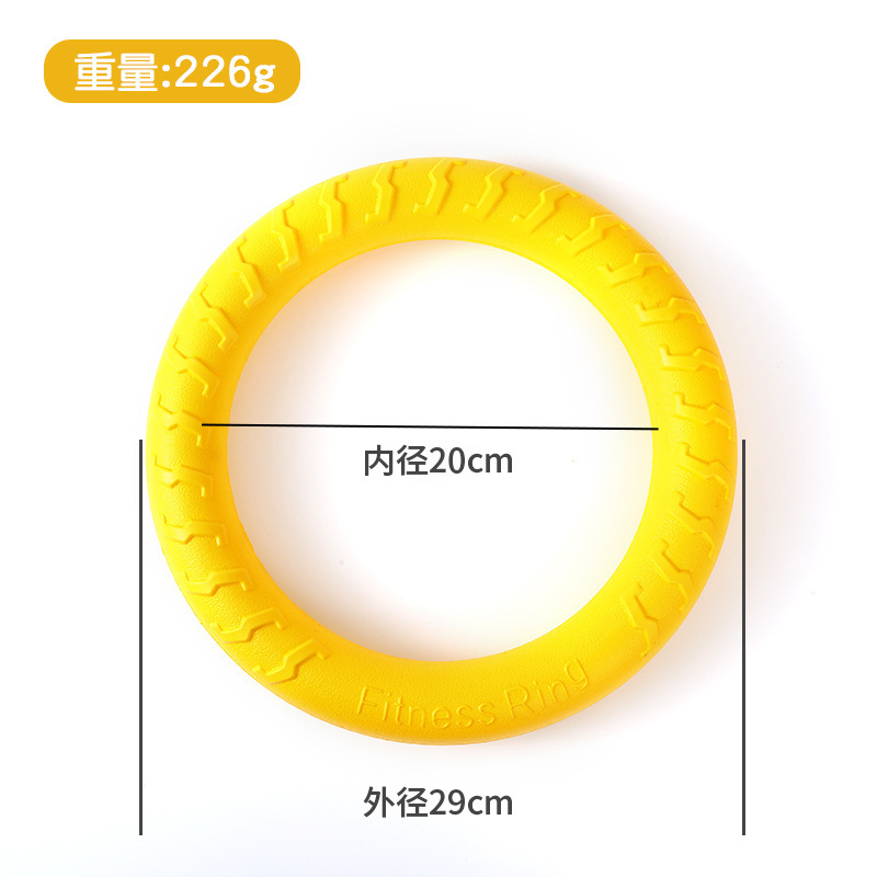 EVA espuma flotante agua juguetes transfronterizos de comercio exterior al por mayor perro entrenamiento mordedura juguetes mascota perro bola resistente a la mordedura