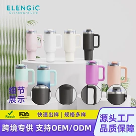 保温杯;玻璃杯;保温壶/瓶