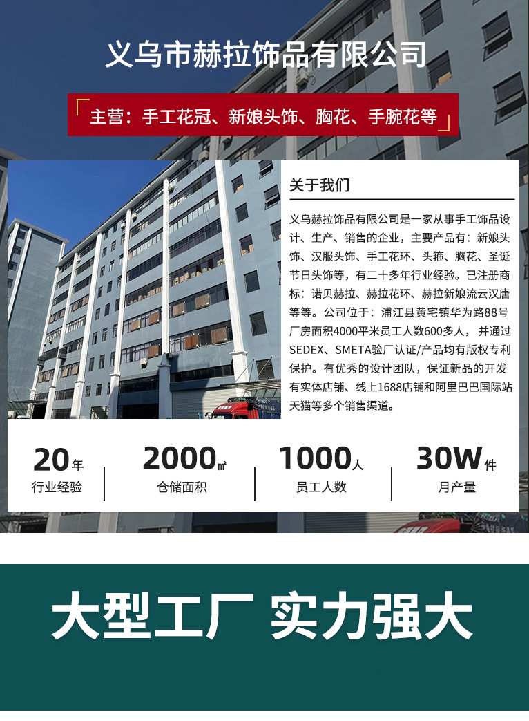 微信图片_20231024202457