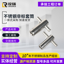 ���P��A����Ͳ�F�����F���A����ĸ���b��Ͳ���P��A����ǘ���Ͳ