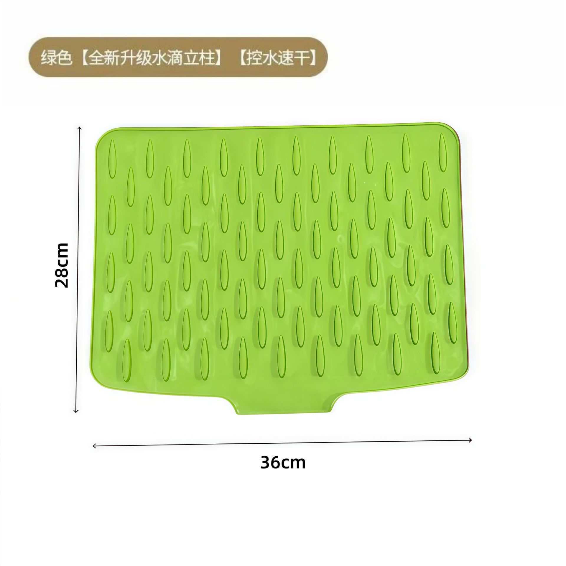 Medium [green] 28*36