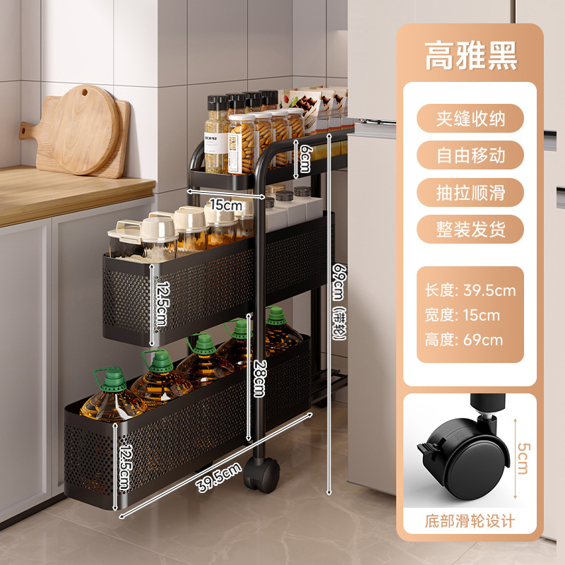 (modelo de extracción de amortiguación actualizado) elegante negro con 3 capas de ancho de 15 cm (dos redes y una placa)