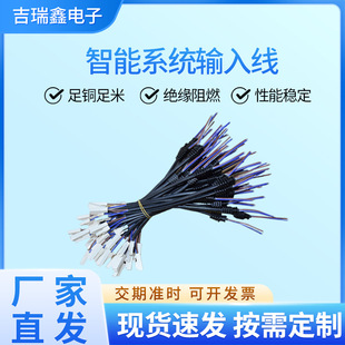 ����ϵ�yݔ�뾀���u�S���Դ���B�Ӿ����z�����l��Ӷ��Ӿ����ӹ�