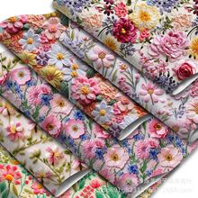 仿刺绣春天系列PVC普通十字纹切片皮革人造革印花皮料包包蝴蝶结