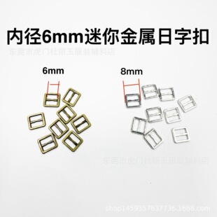 6MM������ٳ�С����bjd���¼~���������o�����ֿ�