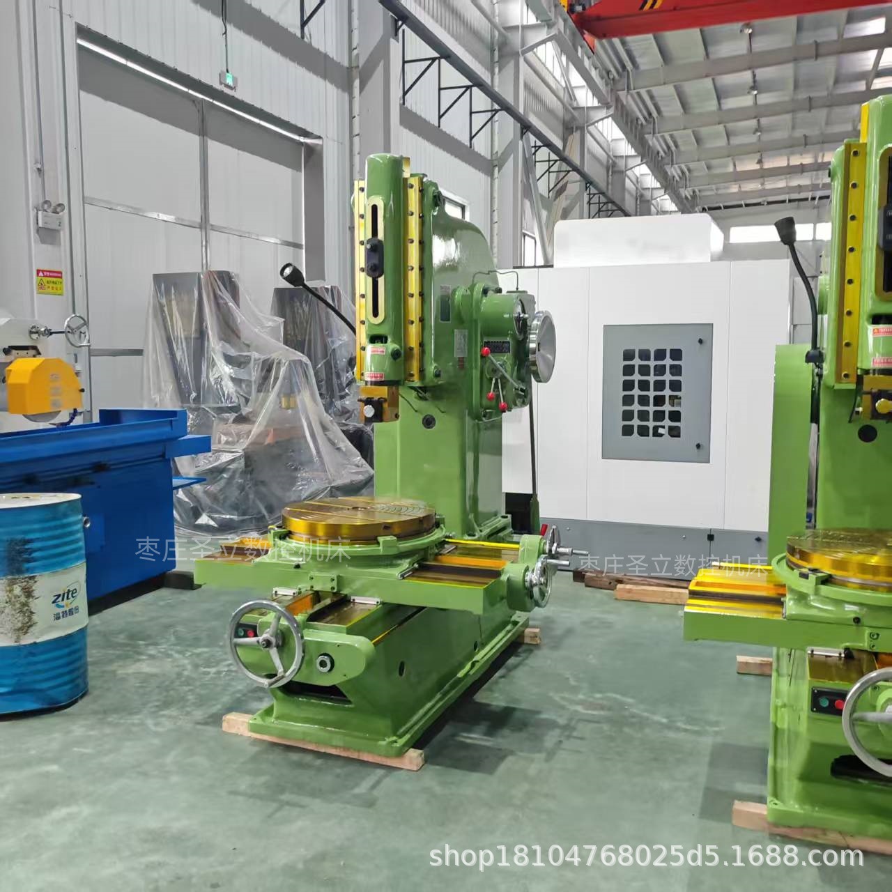 5020立式插床B5032机械插床5040数控插床5050大型液压插床