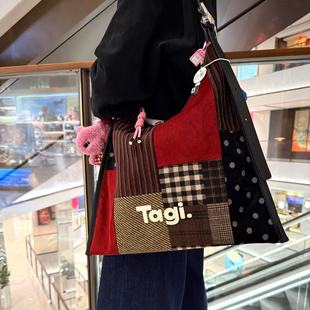 Tagi.�ճ����eײɫ��о�q�μ��ƴ��ţ�д������͹�б���