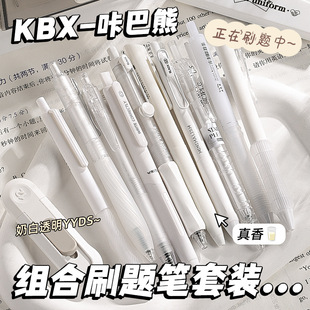 ���ֵ�ٸ�ˢ�}�Pins�L�W���������ԹP���b���s�k��ӛ�º��ֹP