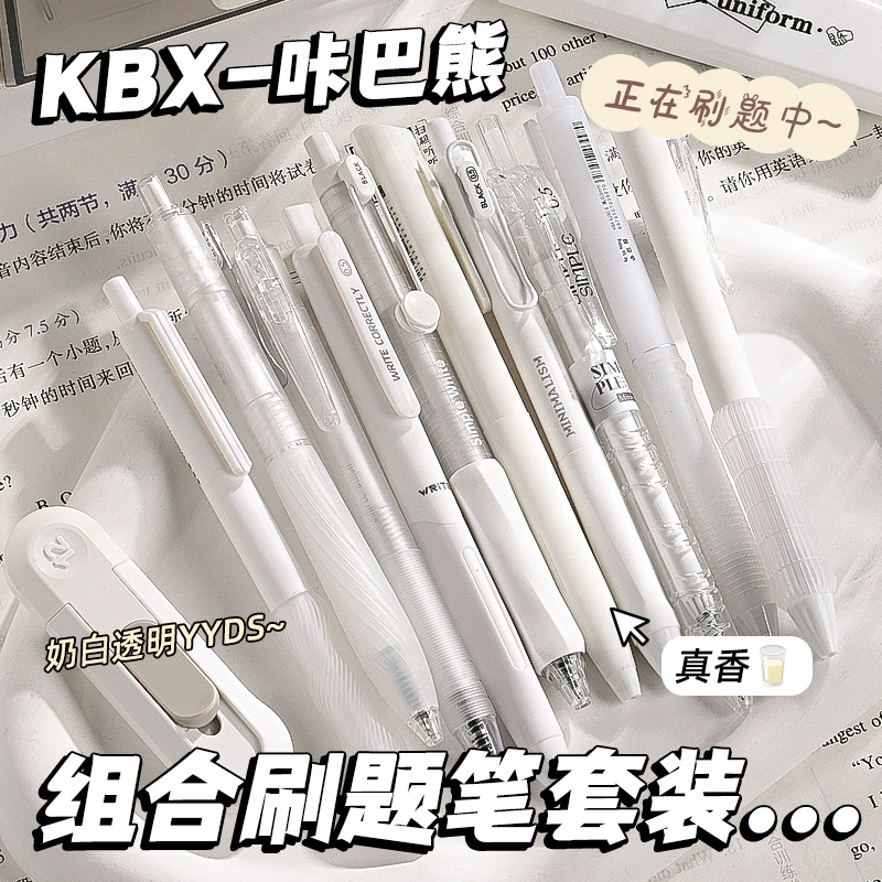 Быстрая сухая кисть с высоким значением