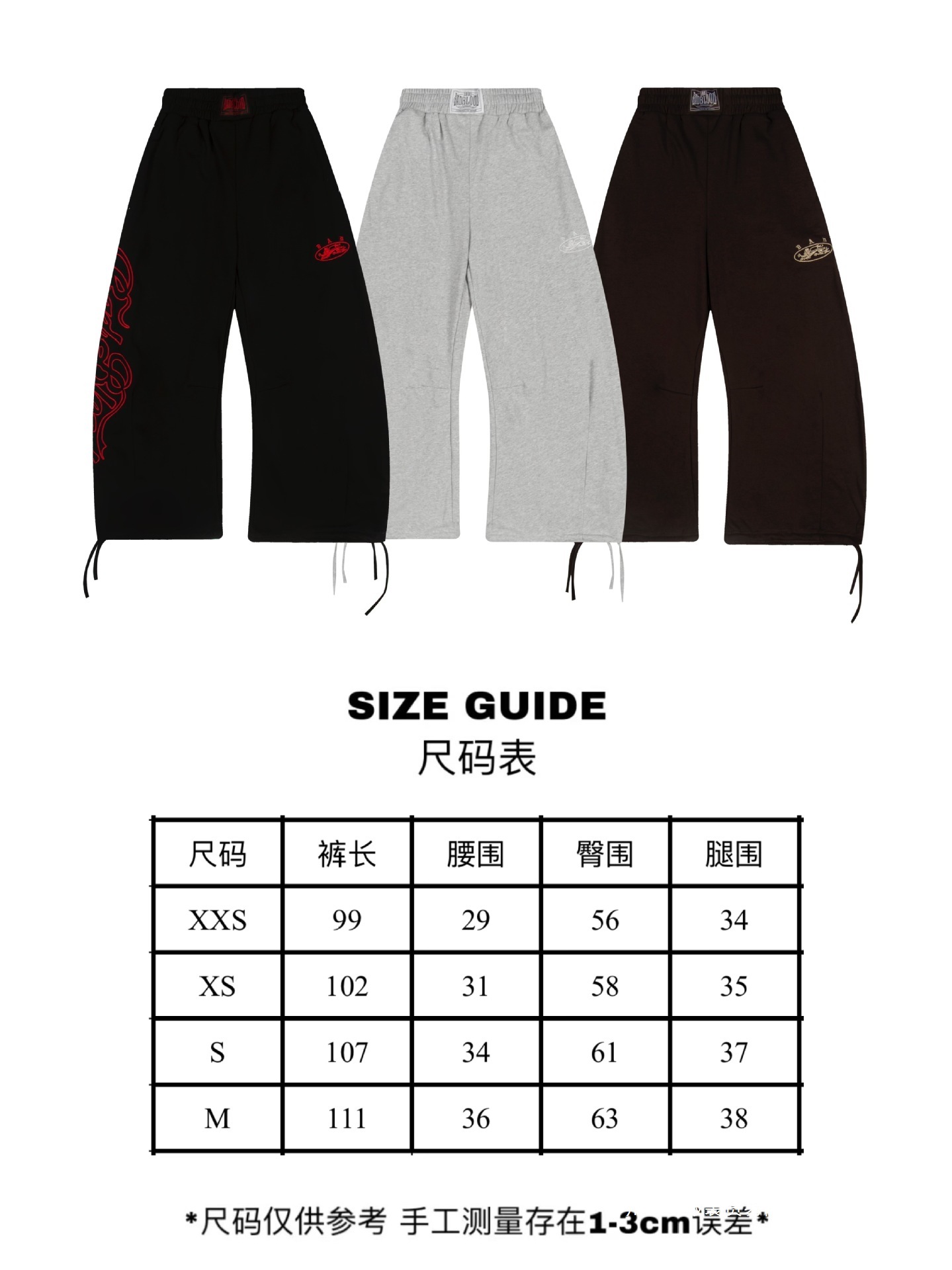 详情图