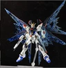 High-tech freshmen attack freedom [send light wing water sticker soul bracket]