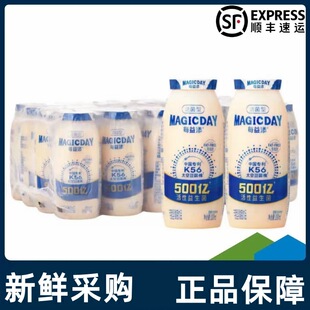 ɽķ��ُ ÿ���������������Ʒ100ml*24ƿ500�|������������