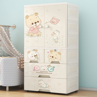 A8L Simple Cartoon Children's Wardrobe Girls Plastic Baby Storage Cabinet Bedroom Household Baby Storage Cabinet Hanging