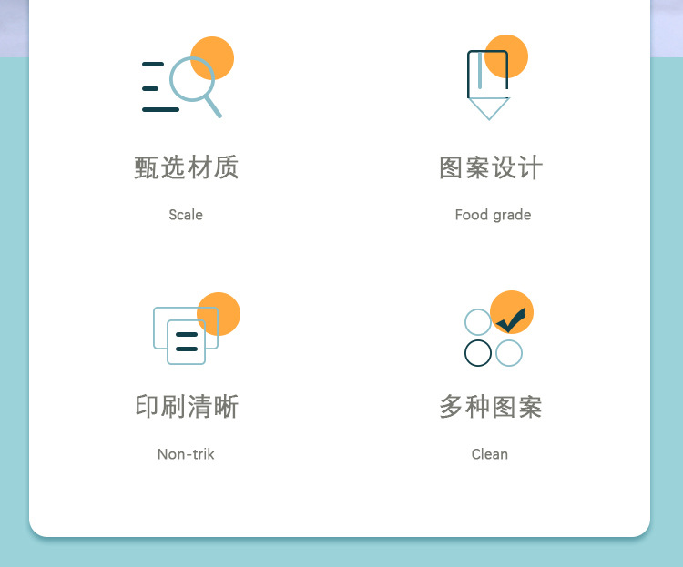 烫金几何_02.jpg