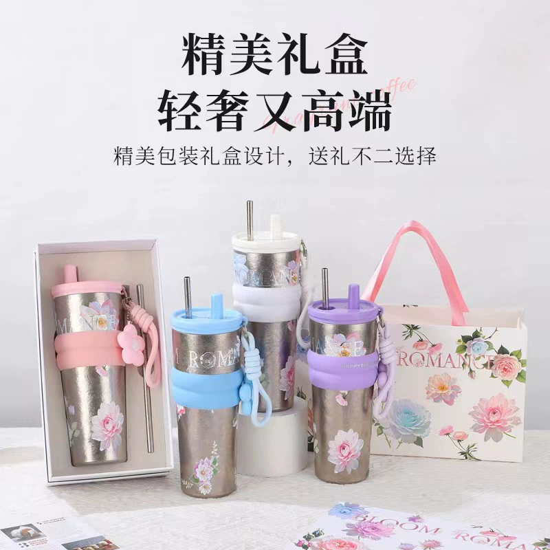 Новинка Flower Word Pure Titanium Ice Dominant Cup High-end Women's High-Precision With Straw Titanium Cup Car Fresh Pure Titanium Cup
