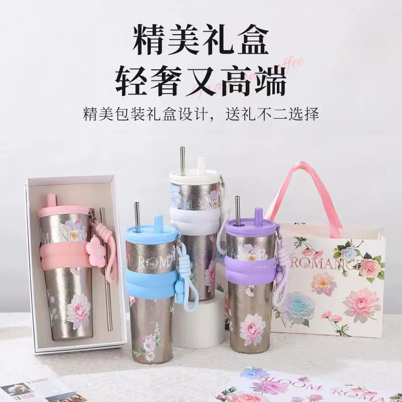 Новинка Flower Word Pure Titanium Ice Dominant Cup High-end Women's High-Precision With Straw Titanium Cup Car Fresh Pure Titanium Cup