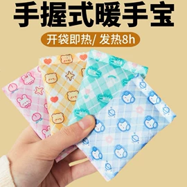 收纳盒;其他居家日用;厨房小工具