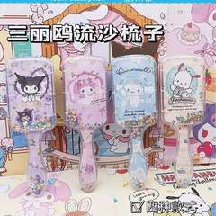 サンリオのエアクッションの櫛の高顔の価値の櫛の漫画のかわいい女子学生の櫛の髪のクロミの美楽ティのパーチャの犬。