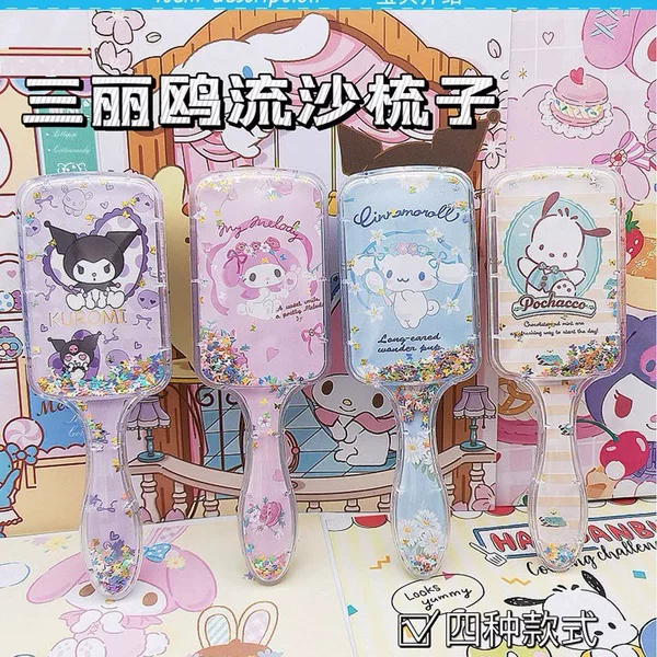 Sanrio air cushion comb high-looking comb cartoon cute girl comb hair coolomi melody Pacha dog.