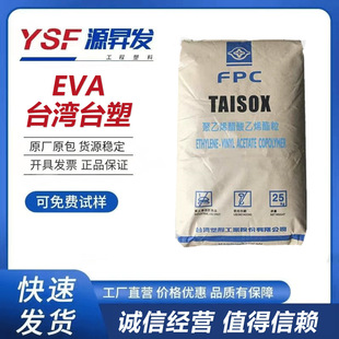 EVĄ��̨��7360M���g�Ըߏ���ЬPȦ��ĭ�|��������zԭ���w��