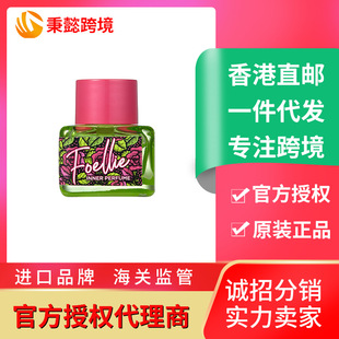 South Korea love shame perfume Foellie private part perfume 5ml Huayang rose fragrance (new)